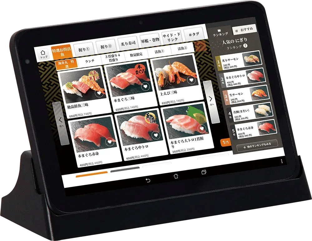 mshr.sgym様　オーダー専用ページ mshr.sgym様 オーダー専用ページ